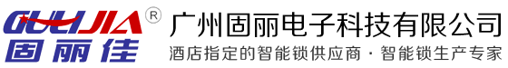深圳多尔威电子科技有限公司